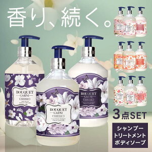 y3_Zbgzu[PKj Bouquet Garni Vv[g[gg{fBV[ e500ml ojXN zCgXN [Y O[vt[c wAPA {fBPA AR ؍wA