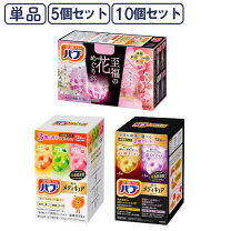 楽天市場】バブ メディキュアアソートの通販