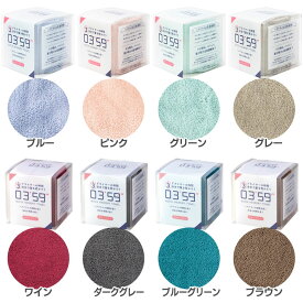 ヘアドライタオル タオル マイクロファイバー クイックヘアドライタオルヘアドライタオル タオル マイクロファイバー 速乾 時短 40×100cm ヘアドライケア 吸水性抜群 無地 バスタオル卒業宣言 節電 エコ ギフト 本多タオル