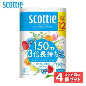 y4ZbgzXRbeB gCbgy[p[ 3{ t[pbN 3{ gCbg[ 150m 12[(VO) 14012XRbeB gCbgy[p[   3{  RpNg 