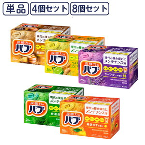  pՕi  ou Ђ̂̍ 20 ԉ ou  Y_ C ۂۂ