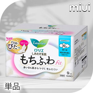 ivL pi H G 킹f ӂfit ʐSzȒp H 9R 30cmԉ G  pi Tj^[ e ivL ӂ H 