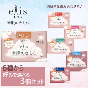 yD݂őIׂ3ZbgzzPA  ivL GX f̂ elis 剤 f̂ ivL pivL  `ӂ̓p H HȂ RpNg 邳