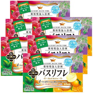 薬用 発泡 入浴剤の人気商品・通販・価格比較 - 価格.com