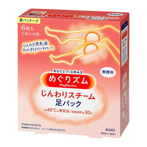 zbgpbN pbN  ߂Y X`[ pbN  6 zbgpbN pbN  C ߂Y ߂Y ߂肸  ӂ͂ r bNX  