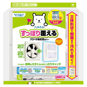 C Jo[ 25cm ۂ蕢銷CJo[ mA~GR[ mA~ C CJo[   Lb` ȒP Jo[ 䏊 tB