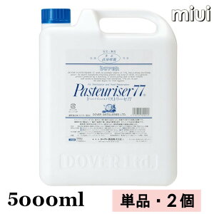 _ňl큚^yPiE2zpXg[[ 5000ml 5L  Ɩp h[o[ pXg[[77 h[o[ pXg[[ 5000ml ۃXv[  AR[ R Lb` | h[o[m