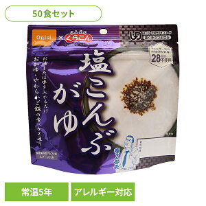 y50HZbgzhЗpi H At@ ̉Ԃ 46g×50H 1012H hЗpi hАHi ۑH At@ ~ hАH hД~ At@ ۑH Hi
