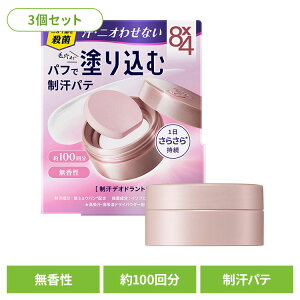 y3z fIhg  8×4 fIhgpe 25g  fIhg  e   ΍ pe pE_[ GCgtH[ 8×4 ԉ ԉ