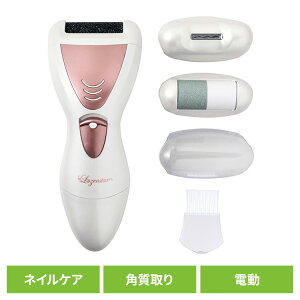 �����e�Ɠd �l�C�� �l�C���P�A �o�b�t�@�[ �l�C���|���b�V���[�d���܍�聕�p���P�A���[���[�i���d�r���j �z���C�g/�s���N�S�[���h ND-5459 ���[���X�^�[