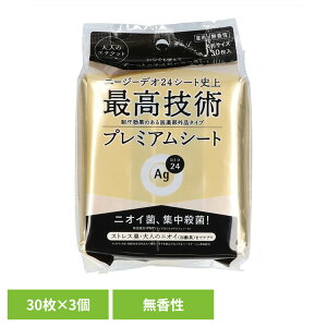 y3zV[V[g tFCXV[g G[W[ G[W[fI24 v~A fIhg V[V[gij30 10440V[V[g tFCXV[g G[W[ t@CgDfC {