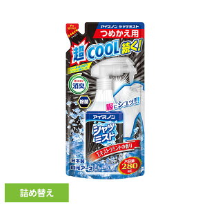 ACXm Vc~Xg ⊴ ACXm Vc~XgGLXg~g̍ lߑւ ACXm Vc~Xg ⊴ Xv[ ߗ p M GLXg~g lߑւ ͂
