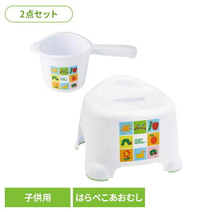 xr[ C ӂ q oX y2_Zbgzxr[Ў肨+CCX ͂؂ނ xr[pi LN^[ ӂZbg qp oXpi LbY ObY 킢 V[ Ԃ