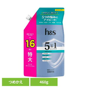 �{�f�B�P�A �w�A�P�A �X�^�C�����O h&s �w�A�P�Ah&s 5in1 �}�C���h���C�X�`���[ �V�����v�[ �߂�������T�C�Y P&G �V�����v�[ �����X�C���V�����v�[ �l�ߑւ��p ����T�C�Y h&s �w�b�h�A���h�X