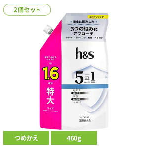 y2Zbgz{fBPA wAPA X^CO h&s wAPA h&s 5in1 RfCVi[ ߂TCY P&G RfBVi[ lߑւp TCY h&s wbhAhXp wbhXp 5in1