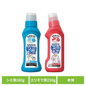 gbv NANOXiimbNXj { 06427 00017CI ߗp  gbv NANOX V~p   imbNX LION LION V~p Gŗp