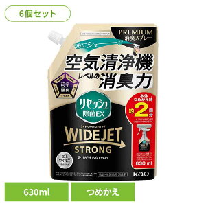 y6ZbgzZbVEX ChWFbg XgO 肪cȂ^Cv ߂p 630ml ԉ ZbV L lւp WIDEJET イ ɂ 􂦂Ȃ L ΂ ^