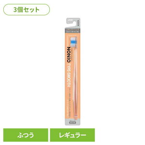 y3ZbgzNONIOimjIj nuV TYPE-SMOOTH ӂ  CI NONIO I[PA uV C TYPE-SMOOTH ӂ X[Y s^bƖ ܂Ƃߔ LION y[ցz