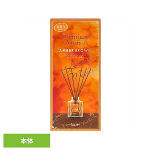 ̏L Premium Aroma Stick { Ao[uE 50ml 52075̏LPA FL p GXe[ Premium Aroma rOp A[ouE L L ܂Ƃߔ