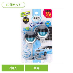 y10ZbgzN}̏L Nbv^Cv 2Zbg N[XJbV 50266N}̏L FL ԗp GXe[ N[XJbV̍ 蒲ߋ@\t Nbv^Cv L