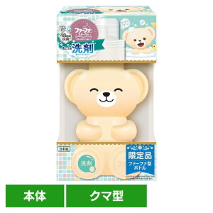 FAストーリー 洗剤あわあわウォッシュ 450g クマ型 ファーファ 洗剤 クマ 抗菌 防臭 部屋干し くまボトル 洗濯 ファーファストーリー ふぁーふぁ NSファーファ・ジャパン