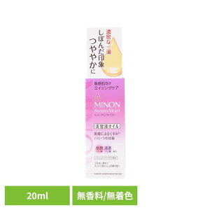 ~mA~mCXg GCWOPAetIC20ml ~m q 邨  OwXPA yBz