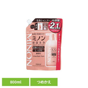 ~m SgVv[Ƃ^Cvlւ800ml ~m q 邨  ߂ lߑւ OwXPA yBz