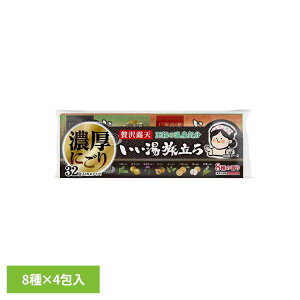 @ґIV ґɂ蕲^Cv A[X    e  ɂ蓒 si  C