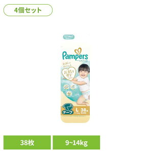 y4Zbgzpp[X ͂߂Ă̔ւ̂΂ / X[p[W{ L38(9-14kg)×4 pp[X ςρ[ Pampers p&g Ic ނ Ic ނ V Ԃ P&GWp