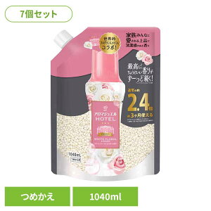 【7個セット】レノアアロマジュエル ホワイトフローラル&サボンの香りつめかえ用特大サイズ 柔軟剤 仕上げ剤 ビーズ びーず 香り付けビーズ 香り付け専用剤 柔軟仕上げ剤 消臭 香り付け