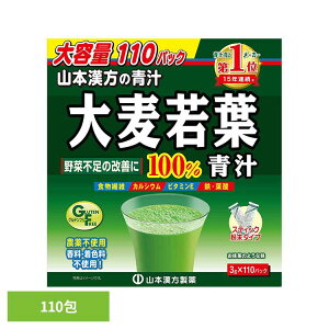 唞t 110 NHi 110pbN R{ N ` R{