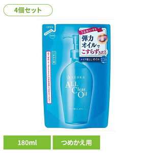 y4Zbgzȁ@I[NAIC@߂p ϕi ENWO CNƂ NWO ZJ r[eB[NAIC  Ws ÂpIt σm ij