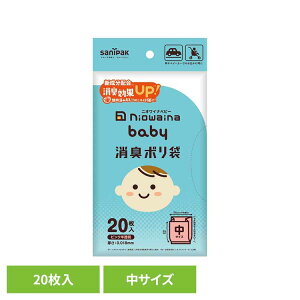 SBC01@niowaina@baby@L|܁@sN  S~ pi W jICi | L jIC΍ ނ xr[p S~ {TjpbN y[ցz