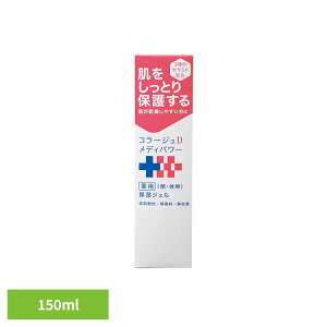 R[WDfBp[zVcWF150ml ێ  cwXPA yBz