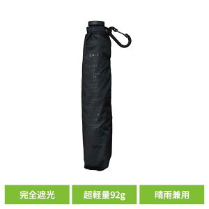 go-koh �Ռ����y�� 50cm �u���b�N GO006-900-102Wpc. UV�J�b�g��100�� �Ռ���100% �ՔM ���J���p ���P �j�����P �M�t�g �j�� gokoh go-koh �yB�z