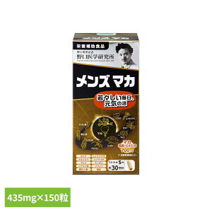 �����Y�}�J150T�i435mg×150���j �T�v�� �}�J �J�v�Z�� �� �yB�z