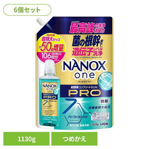 �y6�Z�b�g�zNANOX ONE PRO�߂����p�����呝��1130g 02305���΂� ���� �F���� ������1�� �Y�� ���� ��� �������� NANOX