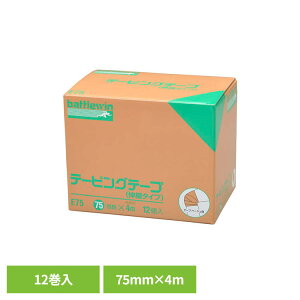 �o�g���E�B���iTM�j�e�[�s���O�e�[�vBE E�|75 75MMX4M E75�j�`�o�� �o�g���E�B�� �e�[�s���O �e�[�s���O�e�[�v �o�g���E�C��