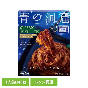 �̓��A CLASSIC�{���l�[�[ 95 140g �p�X�^�\�[�X ���������E�F���i �����̂ǂ����� �{���l�[�[ �̓��A