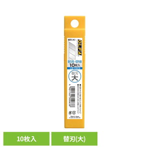�֐n(��)10������ LB10KS�I���t�@ ����ӂ� �J�b�^�[�i�C�t �֐n �I���t�@