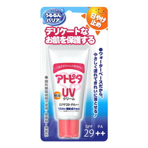 Ags^ ێUVN[ SPF29 PA++ 30gĂ~ ێN[ Ă~߃N[ xr[ q UVJbg Ă~ߓĂ~߃N[ Ă~߃xr[ xr[Ă~ O򊔎