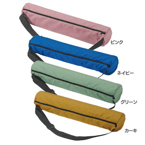 ヨガマット 収納 ケース スポーツバッグの人気商品 通販 価格比較 価格 Com