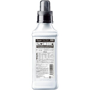 【★お得なセット品★】【ポイント10倍】ランドリンクラシックフローラル本体600ml+詰め替え6個セット柔軟剤つめかえ用詰め替え3倍大容量柔軟剤洗濯用詰替え用洗剤お徳用ストーリア1440ml【D】【B】