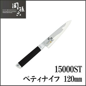 yL/KAIz  ֑Z 15000ST yeBiCt120mm Lb` iCt   Lb`G 䏊 Mtg G