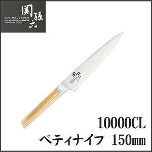 yL/KAIz  ֑Z 10000CL yeBiCt150mm Lb` iCt   Lb`G 䏊ysz Mtg G݁yA㕥ϕsEwsz y[ցz