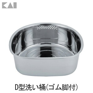 yL/KAIz NCD D^􂢉(Srt) Lb`   Lb`G 䏊 Mtg G