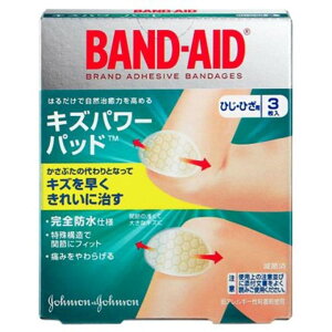 ohGChLYp[pchЂЂیp3 Jnp LYp[pbh  I ΂񂻂 W\@W\@ y[ցz