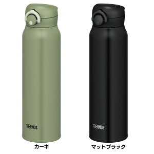 サーモス 水筒 携帯マグの通販 価格比較 価格 Com
