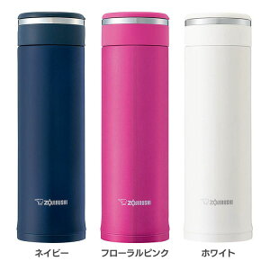 XeX}O 0.48L SM-JF48-ADXeX{g }O{g ^u[ XeX 480ml ۉ ۗ ۈ}z[r ZOJIRUSHI ۈ lCr[ t[sN zCg