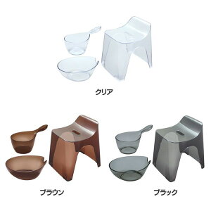 旅行 お風呂 セットの人気商品 通販 価格比較 価格 Com